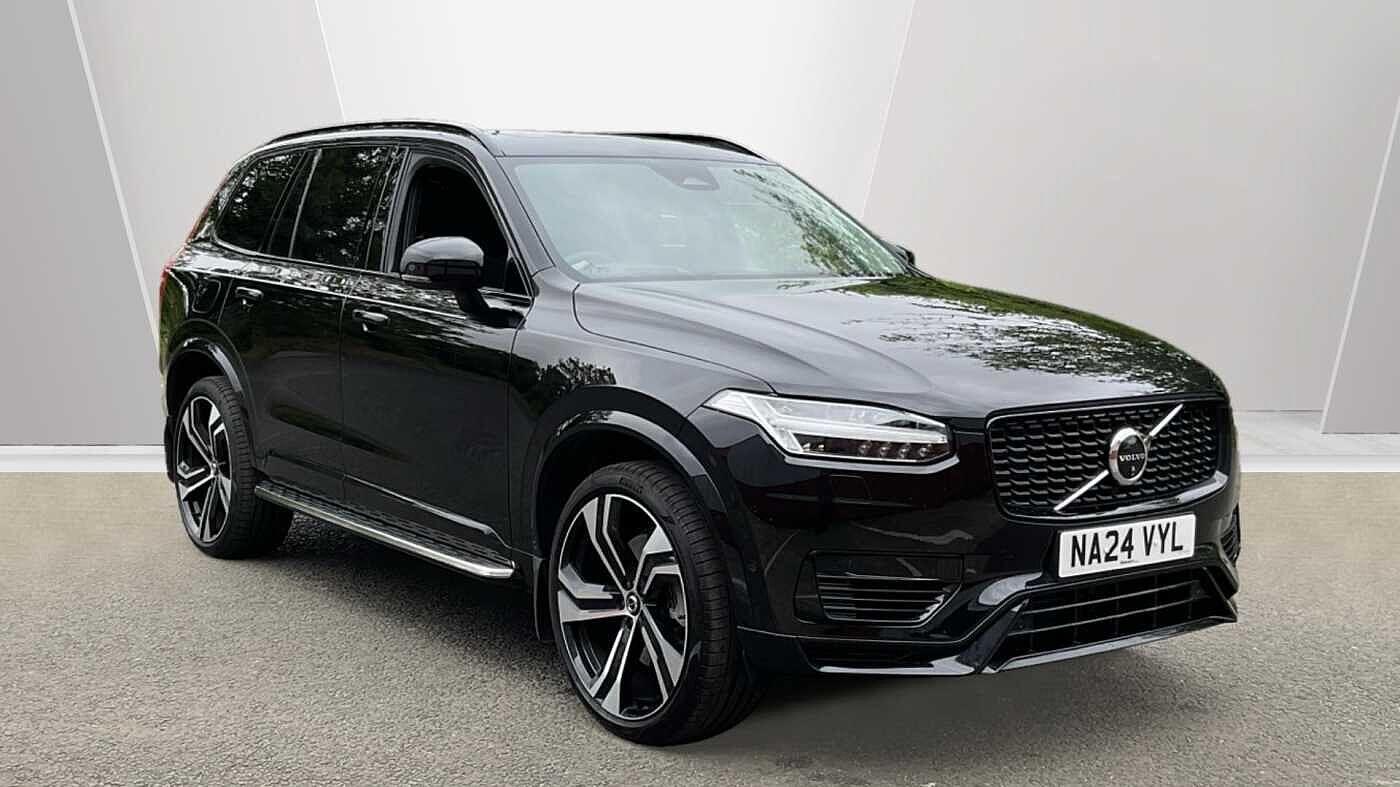 Used Volvo XC90 for sale - 76728535: Photo 1