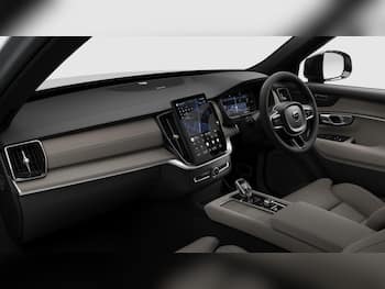 Used Volvo XC90 2026 for sale - 79750690: Photo