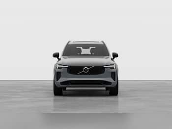 Used Volvo XC90 2026 for sale - 79750690: Photo