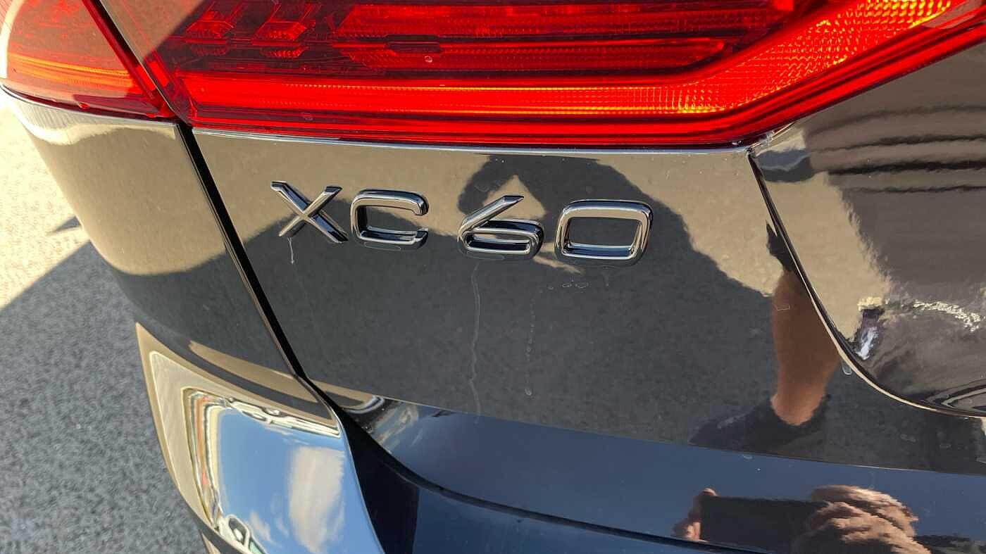 Vehicle 76
