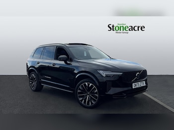 Used Volvo XC90 2026 for sale - 79121566: Photo