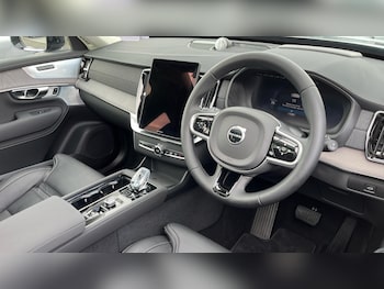 Used Volvo XC90 2026 for sale - 79121566: Photo