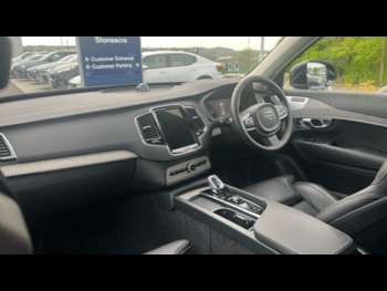 Used Volvo XC90 2024 for sale - 74934437: Photo