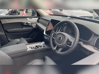 Used Volvo XC90 2026 for sale - 78171238: Photo