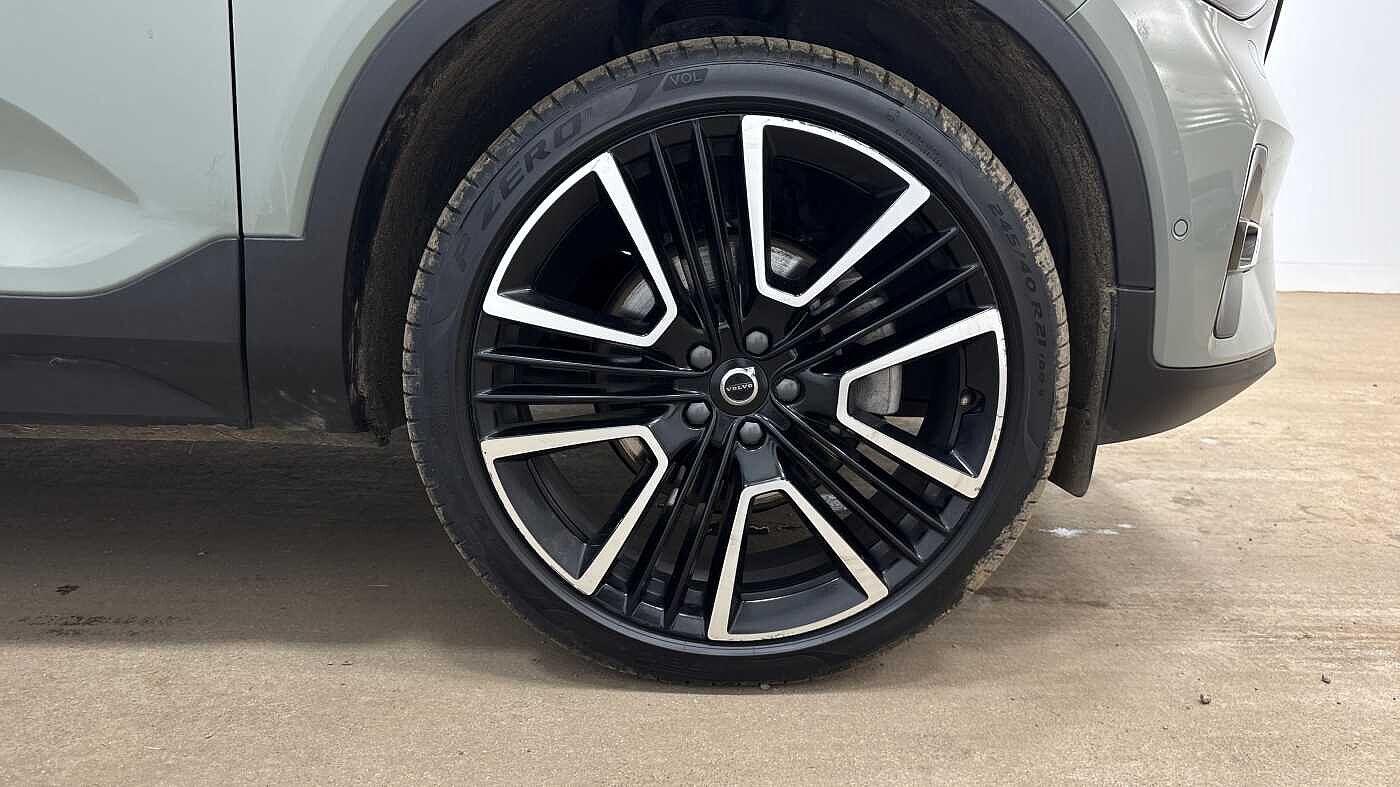 Used Volvo XC40 for sale - 76728269: Photo 16