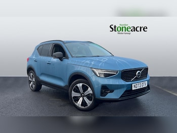 Used Volvo XC40 2023 for sale - 77314771: Photo