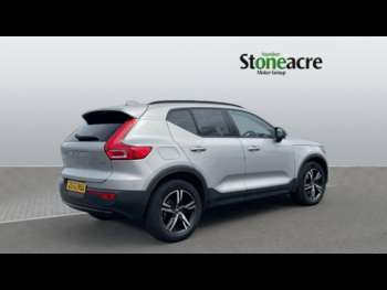 Used Volvo XC40 2022 for sale - 74990367: Photo