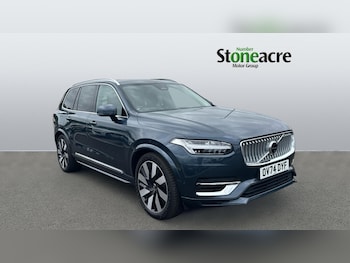 Used Volvo XC90 2024 for sale - 75707934: Photo