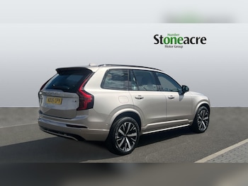 Used Volvo XC90 2026 for sale - 78987965: Photo