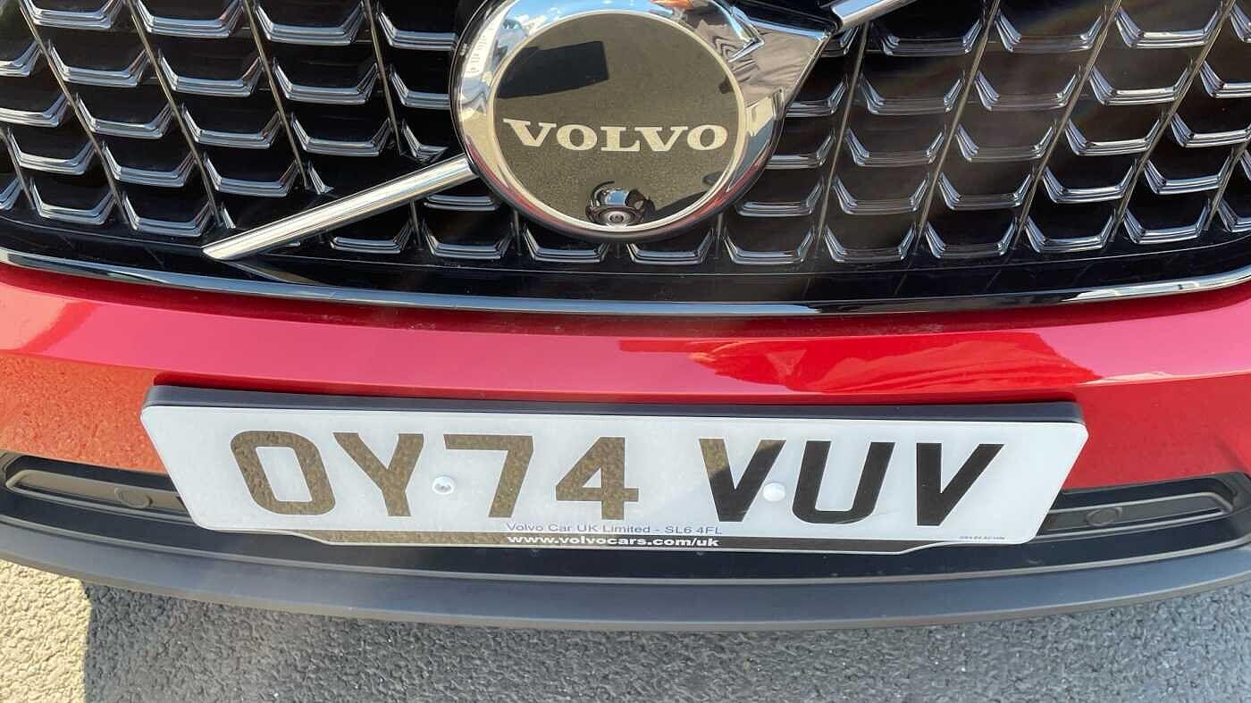 Vehicle 76