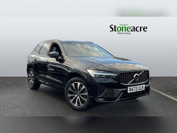 Used Volvo XC60 2023 for sale - 77396696: Photo