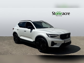 Used Volvo XC40 2026 for sale - 79093138: Photo