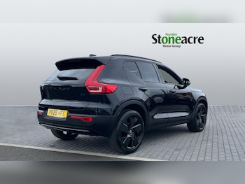 Used Volvo XC40 2025 for sale - 78573204: Photo