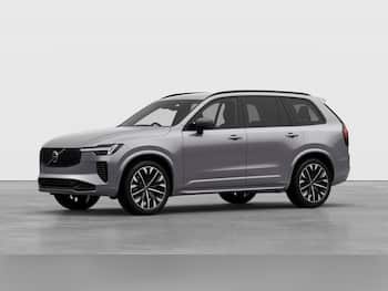 Used Volvo XC90 2026 for sale - 79750499: Photo