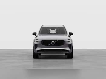 Used Volvo XC90 2026 for sale - 79750499: Photo