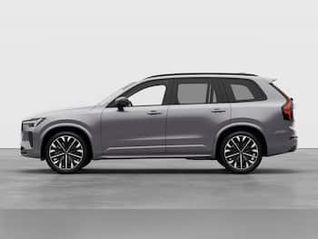 Used Volvo XC90 2026 for sale - 79750499: Photo