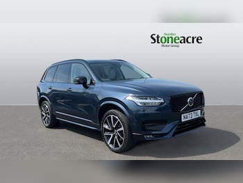 Used Volvo XC90 2024 for sale - 78622337: Photo