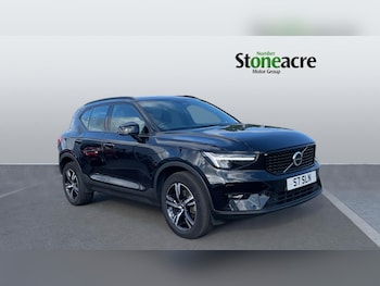 Used Volvo XC40 2023 for sale - 75401589: Photo