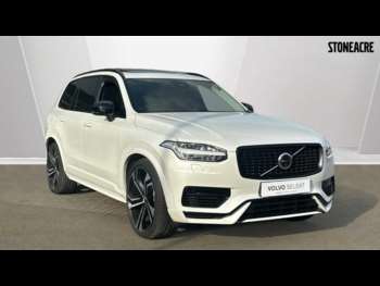 Used Volvo XC90 2024 for sale - 75186244: Photo