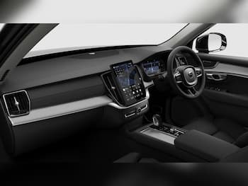 Used Volvo XC90 2026 for sale - 79750476: Photo