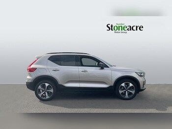 Used Volvo XC40 2023 for sale - 75185947: Photo