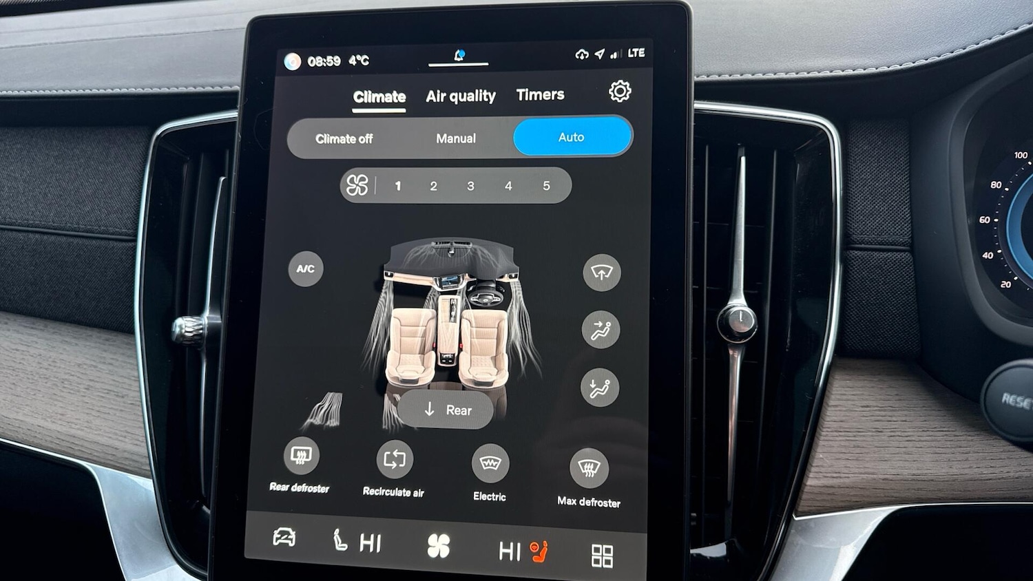 Used Volvo XC90 2025 for sale - 77237727: Photo 15