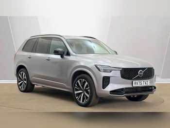 Used Volvo XC90 2025 for sale - 79831337: Photo