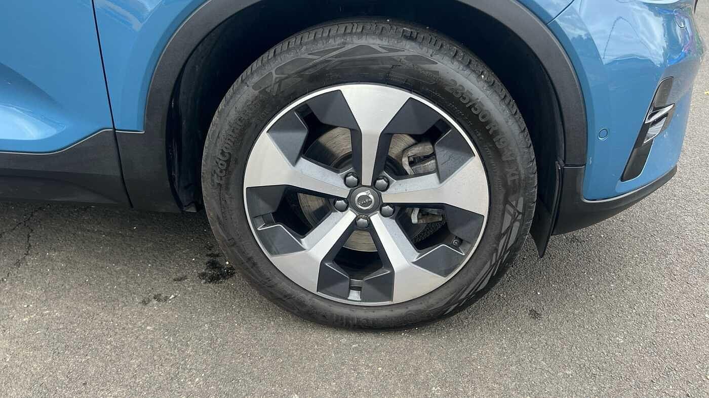 Used Volvo XC40 2023 for sale - 76073091: Photo 40