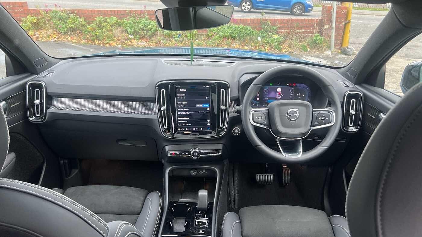 Used Volvo XC40 2023 for sale - 76073091: Photo 6