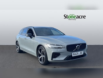 Used Volvo V60 2025 for sale - 77908762: Photo