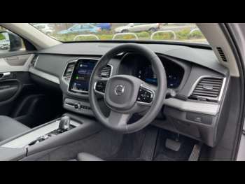 Used Volvo XC90 2024 for sale - 74642868: Photo