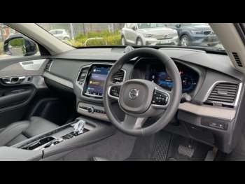 Used Volvo XC90 2024 for sale - 74874316: Photo