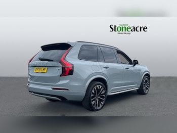 Used Volvo XC90 2025 for sale - 79236561: Photo
