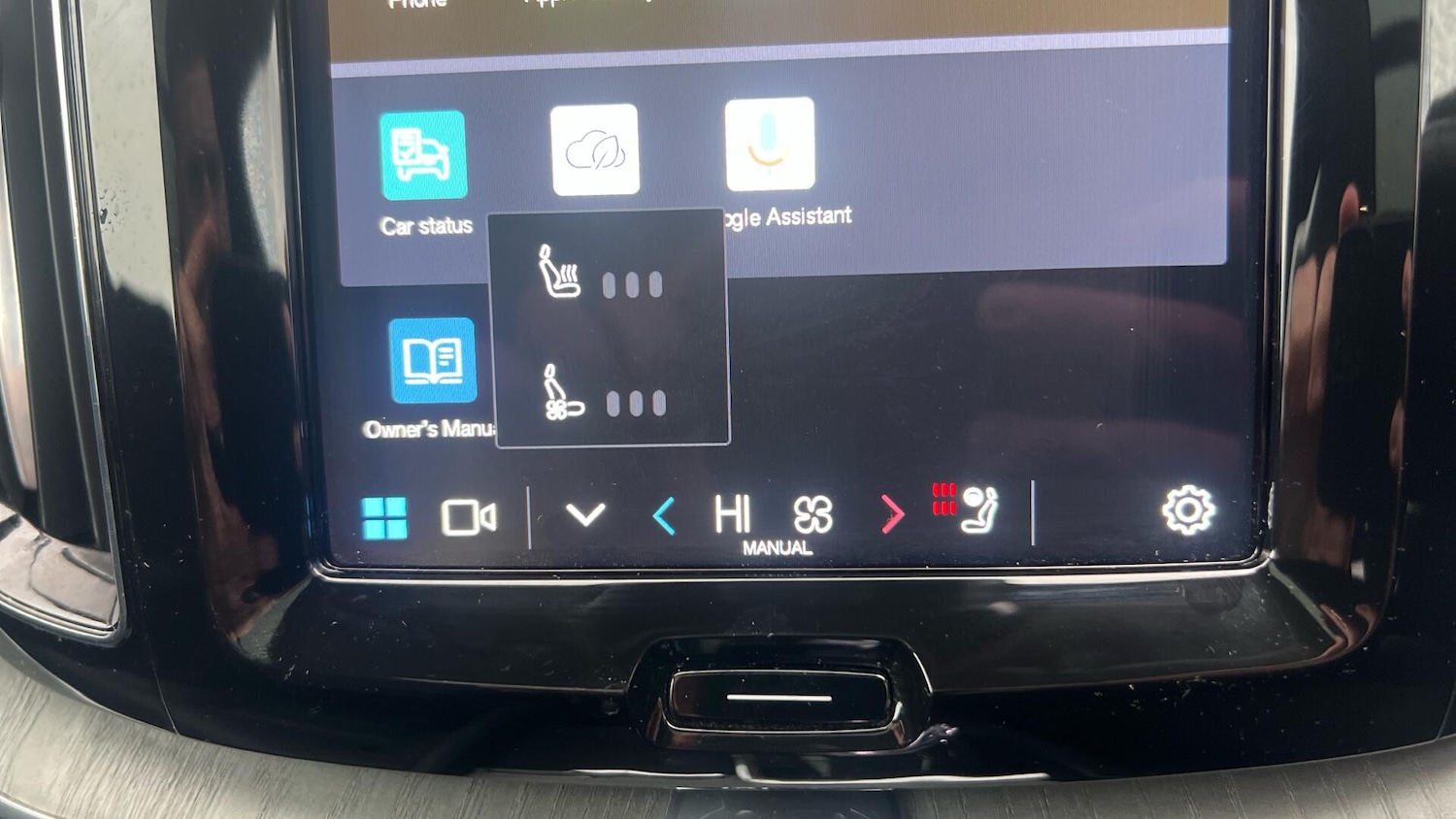 Used Volvo XC60 2025 for sale - 76996993: Photo 16