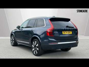 Used Volvo XC90 2024 for sale - 75185923: Photo