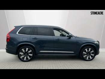Used Volvo XC90 2024 for sale - 75185923: Photo