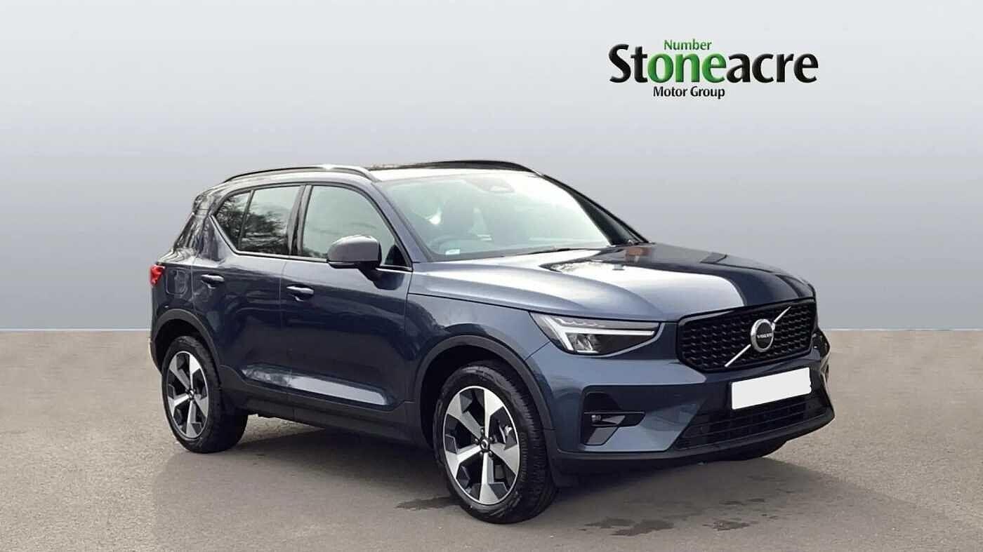 Used Volvo XC40 2026 for sale - 78171087: Photo 40
