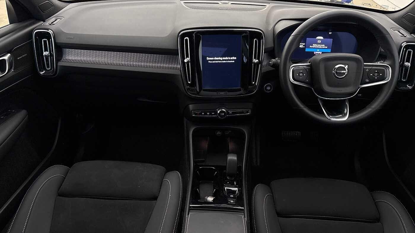 Used Volvo XC40 for sale - 78127759: Photo 8