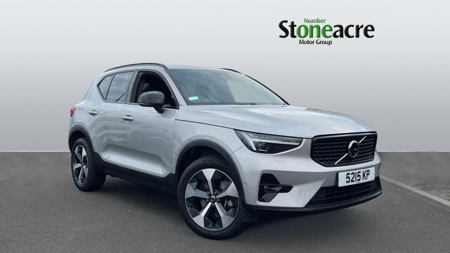 Used Volvo XC40 2023 for sale - 76886086: Photo 1