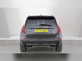 Used Volvo XC90 2025 for sale - 79484556: Photo