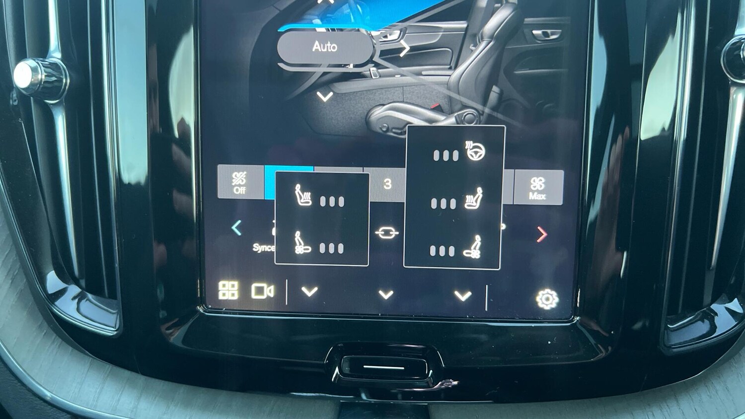 Used Volvo XC60 2025 for sale - 76886264: Photo 61