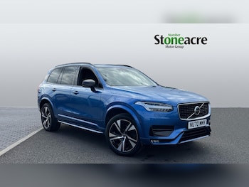 Used Volvo XC90 2020 for sale - 78481631: Photo