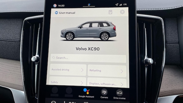 Used Volvo XC90 2025 for sale - 75768714: Photo 72