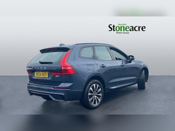 Used Volvo XC60 2023 for sale - 77190786: Photo