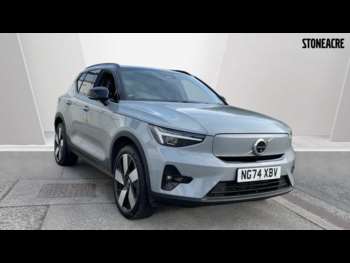 Used Volvo Other 2025 for sale - 74874808: Photo