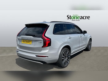 Used Volvo XC90 2025 for sale - 79453440: Photo