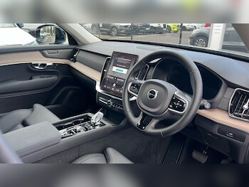 Used Volvo XC90 2025 for sale - 78048195: Photo