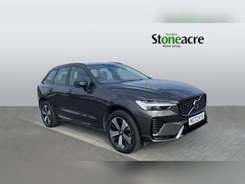 Used Volvo XC60 2023 for sale - 79621025: Photo