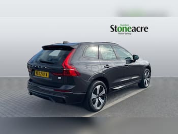 Used Volvo XC60 2023 for sale - 79621025: Photo