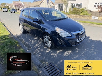 Used Vauxhall Corsa 2012 for sale - 78345857: Photo
